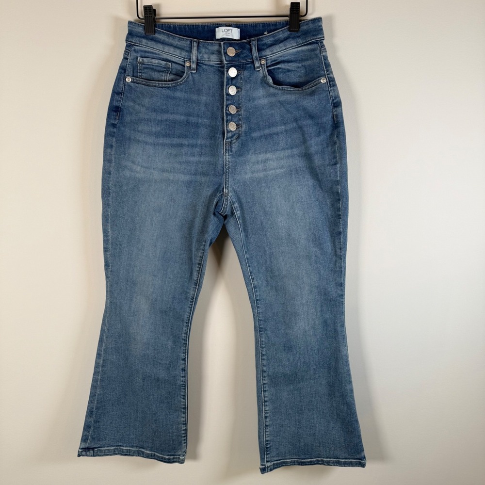 LOFT Curvy High Rise Flare Crop Jeans Size 6 Petite Blue Button Fly Denim